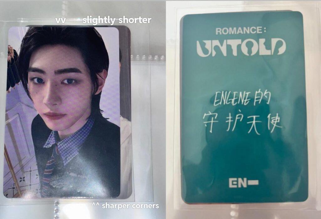 is this sunghoon r:u yzy 5.0 pc fake?