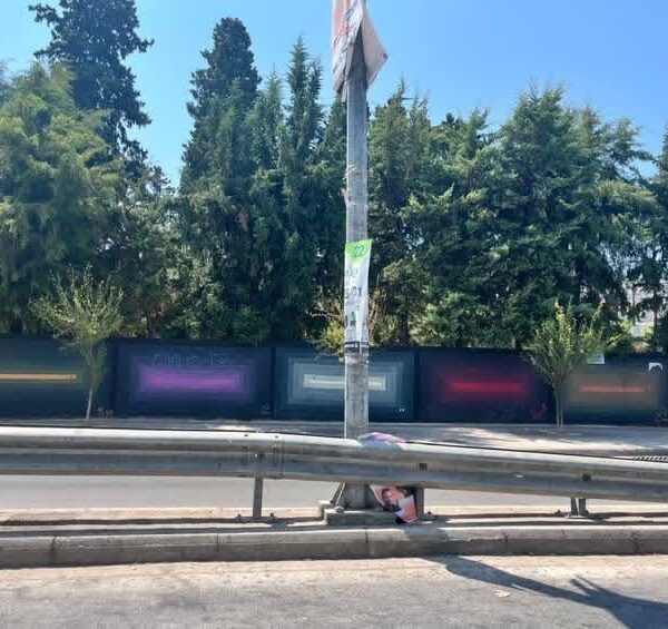 Is this enhypen related ?