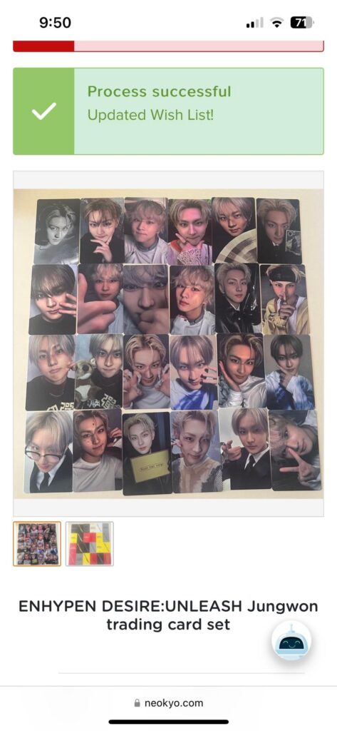 Jungwon Fake Photocard Set?