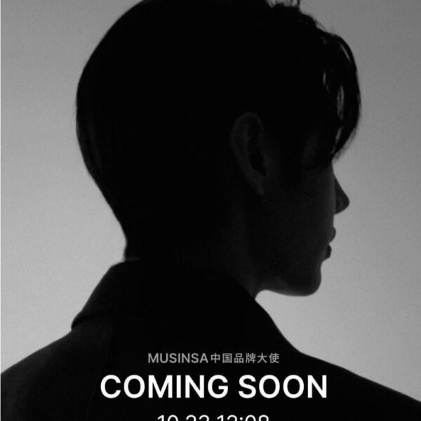 251021 MUSINSA RedNote : Sunghoon China Region Ambassador Teaser