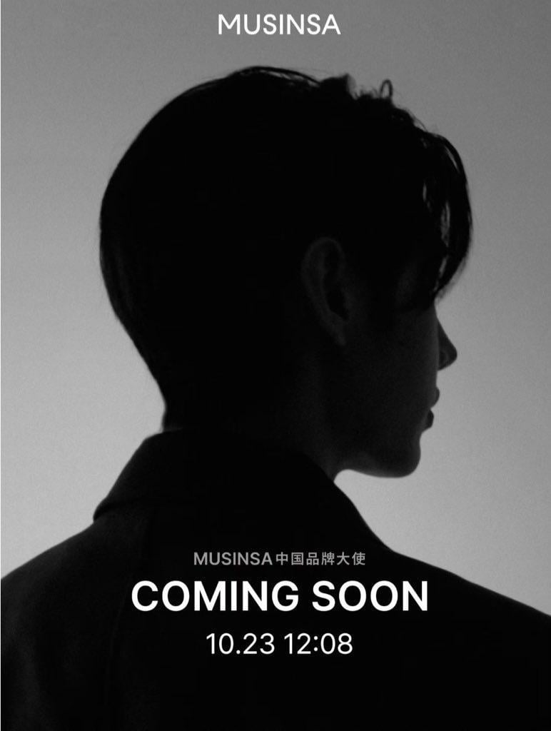 251021 MUSINSA RedNote : Sunghoon China Region Ambassador Teaser