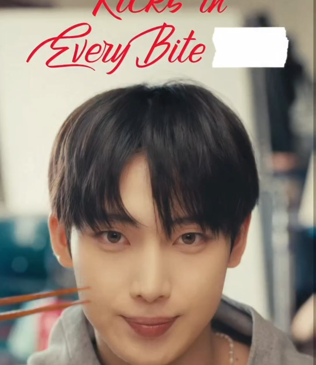 251024 Samyang Foods EN-MEP Campaign with Sunoo