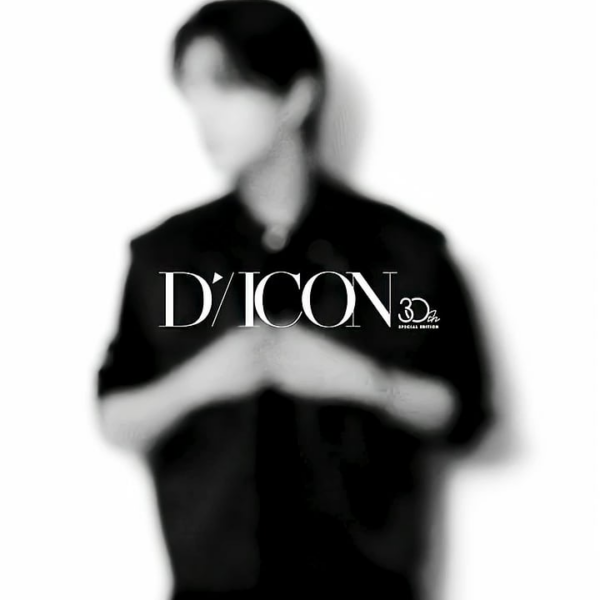 251014 [DICON] Visual Motion Poster: Jake