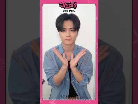 251023 DICON_OFFICIAL Youtube Shorts: [DICON] Today's Cutie is me 🤗 JAY (AI Lyrics Quiz Penalty)