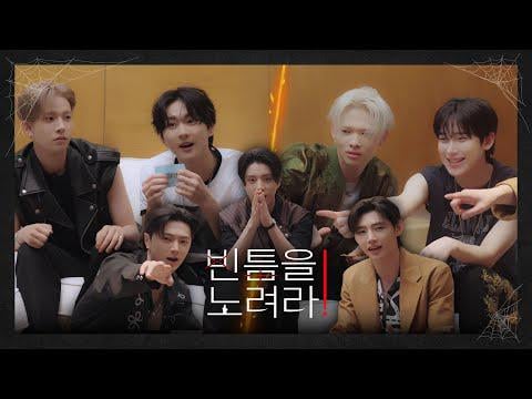 251019 [DICON] Actually, I also don't know if I'm the liar🧐 (eng/jpn sub)ㅣWho's the Liar? 🕵️(ENHYPEN)