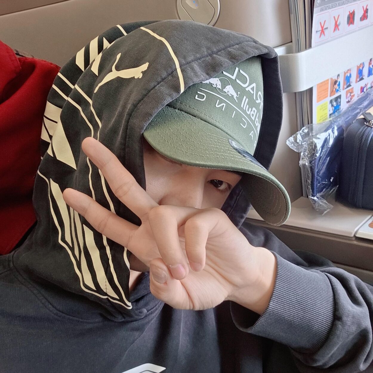 251018 Weverse: Jay