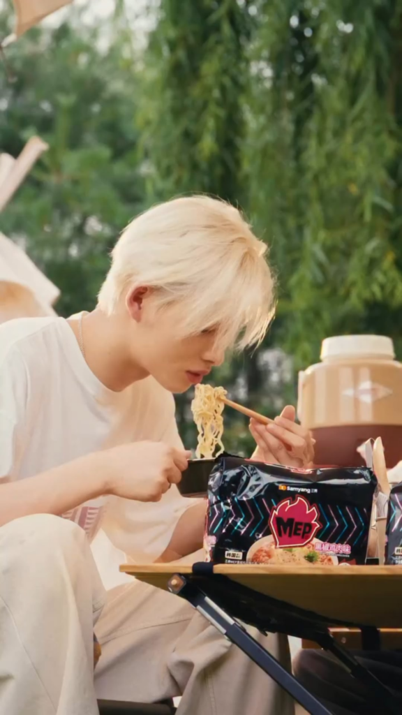 251017 Samyang Foods EN-MEP Campaign with Ni-ki