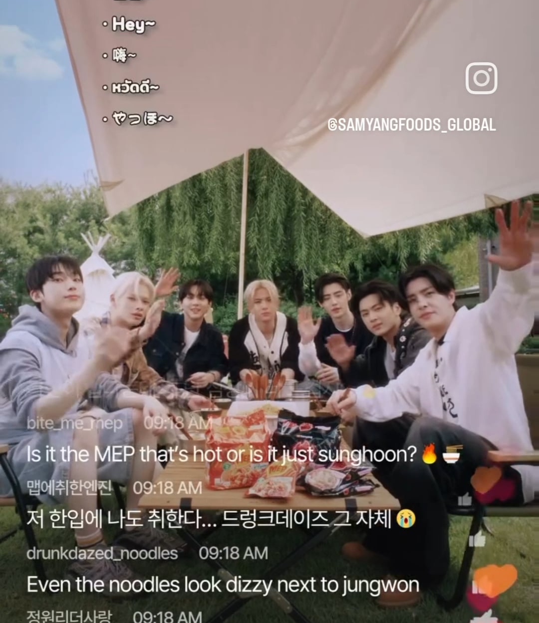 251001 ENHYPEN has been selected as the new Global Ambassador for Samyang Foods' MEP