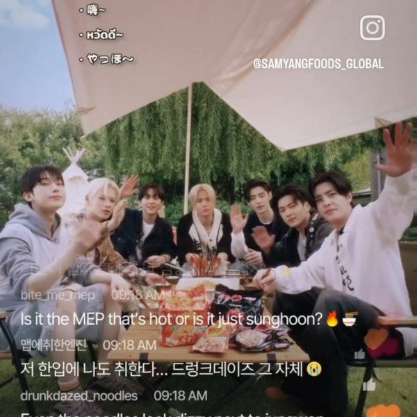 251001 ENHYPEN has been selected as the new Global Ambassador for Samyang Foods' MEP