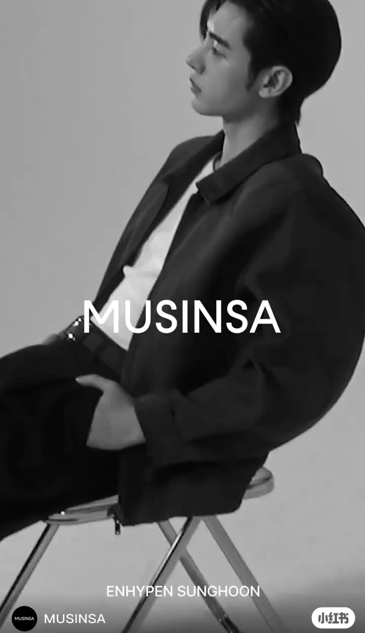 251023 MUSINSA RedNote : Sunghoon China Region Ambassador Announcement (2)