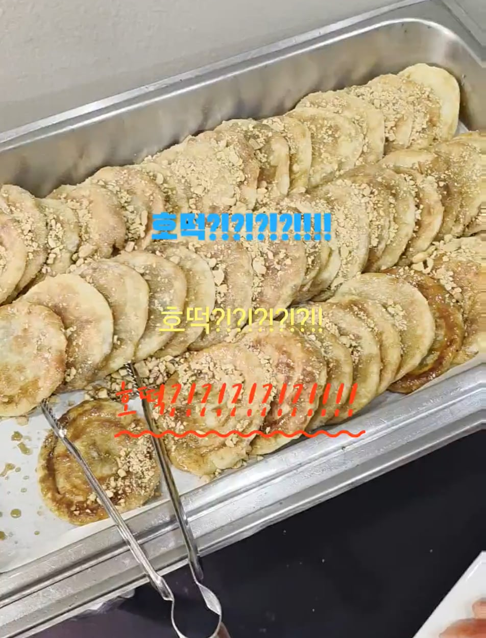 251005 Weverse moment: Jungwon