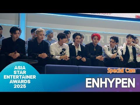 251006 ENHYPEN Artist Seat Reactions at Asia Star Entertainer Awards 2025 🎬