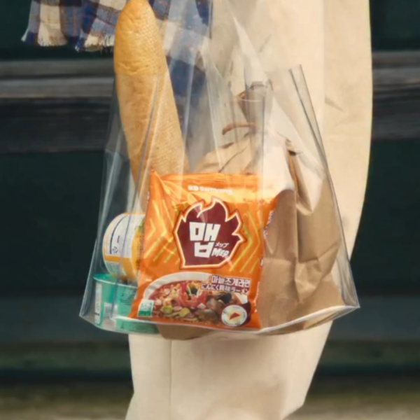 251031 Samyang Foods EN-MEP Campaign with NI-KI