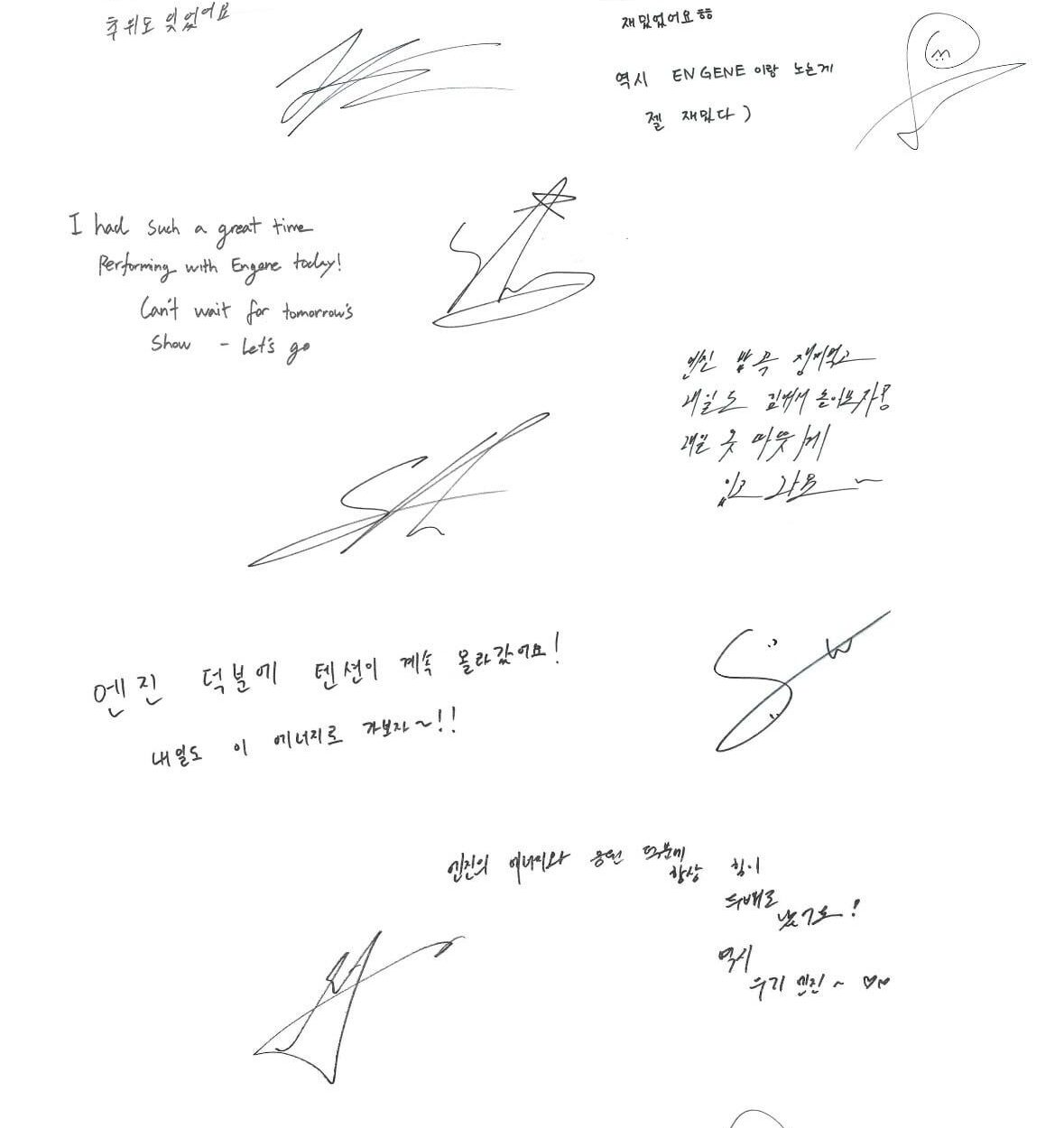 251025 ENHYPEN Instagram Story: WTL Final Day 2 Member messages