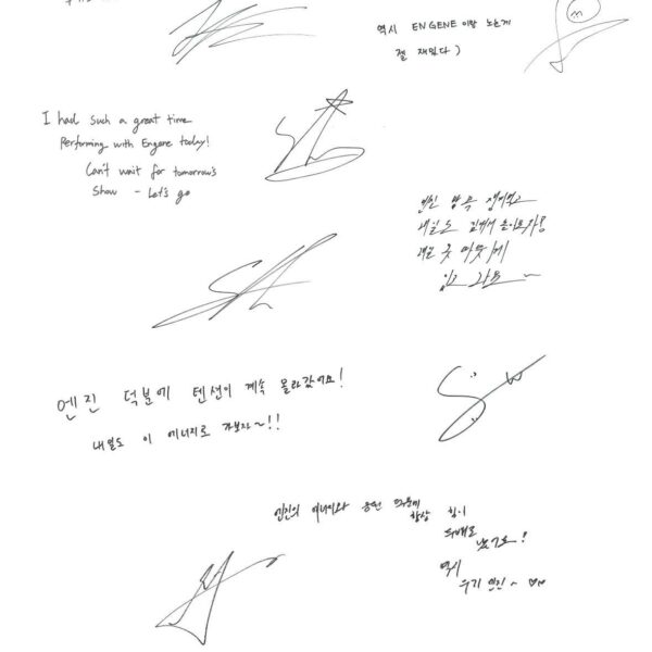 251025 ENHYPEN Instagram Story: WTL Final Day 2 Member messages