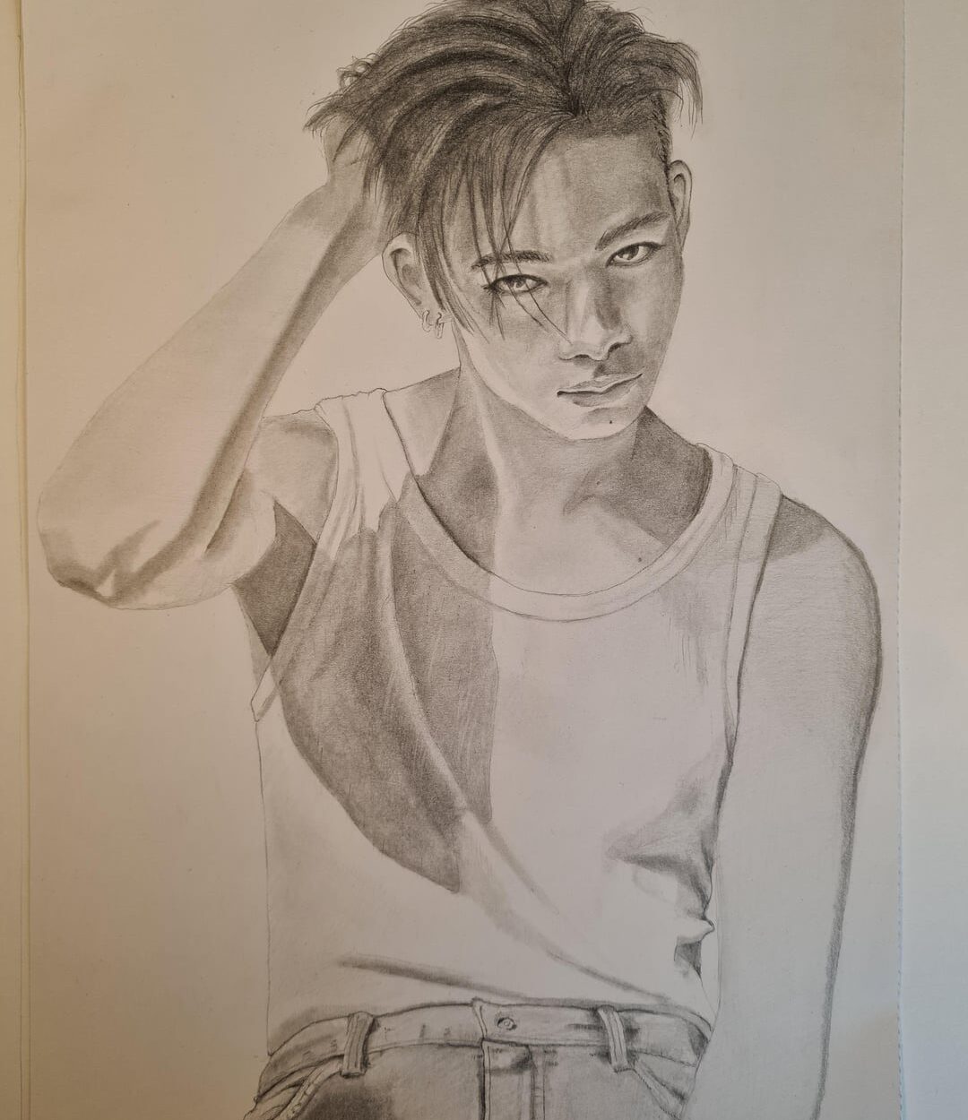 Drawing of Nishimura Riki