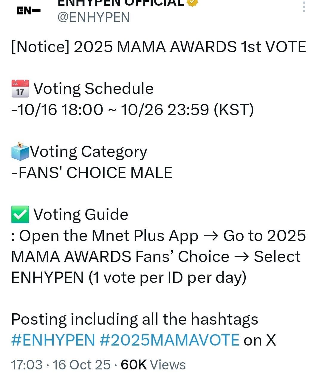 251017 ENHYPEN OFFICIAL Twitter: 2025 MAMA 1st Vote Notice