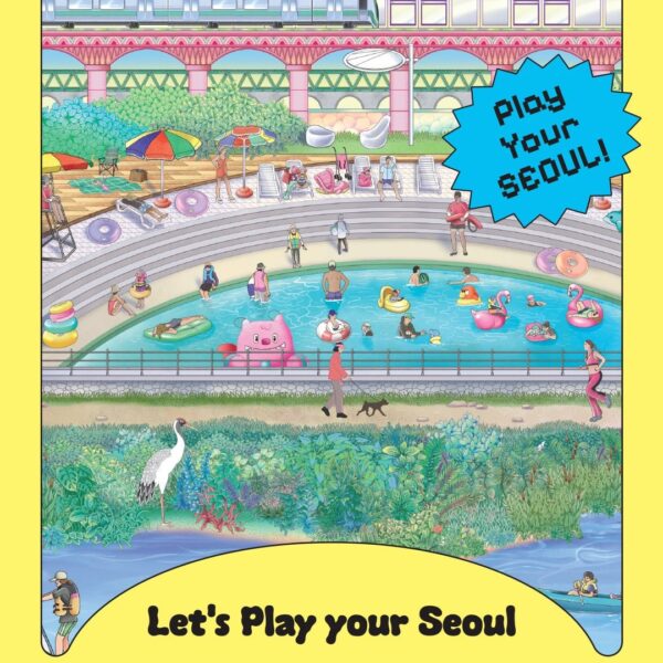 251021 “Let’s Play your Seoul with ENHYPEN” Event between October 24-26