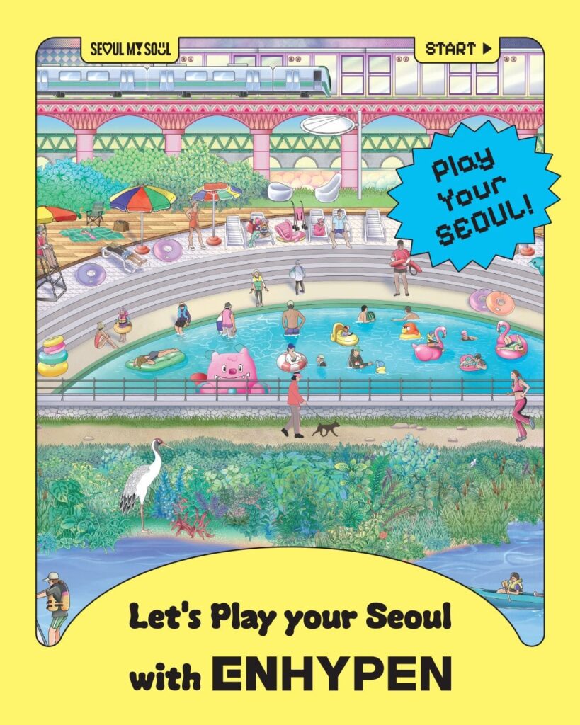 251021 “Let’s Play your Seoul with ENHYPEN” Event between October 24-26