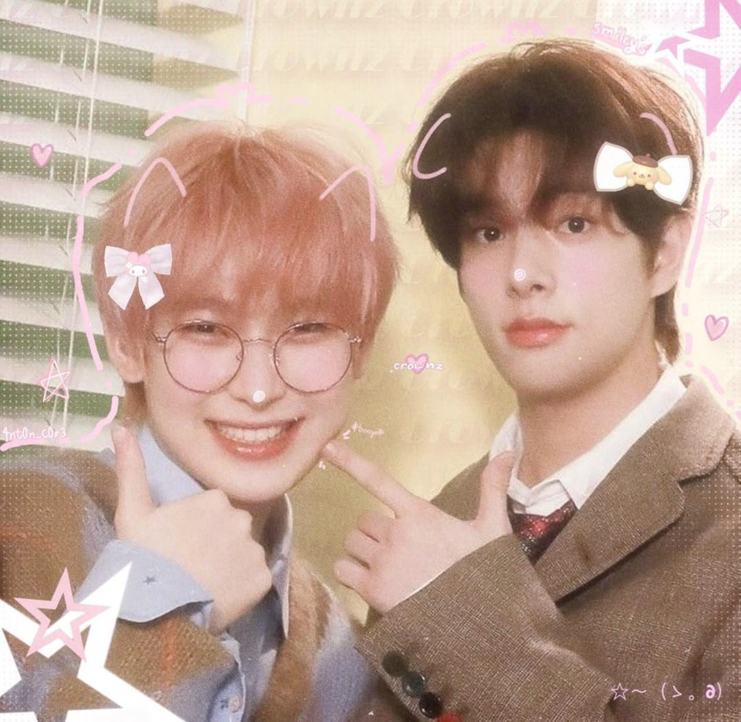 What is enhypen underrated duo ?