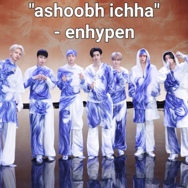 What's enhypen's songs translated in your language?