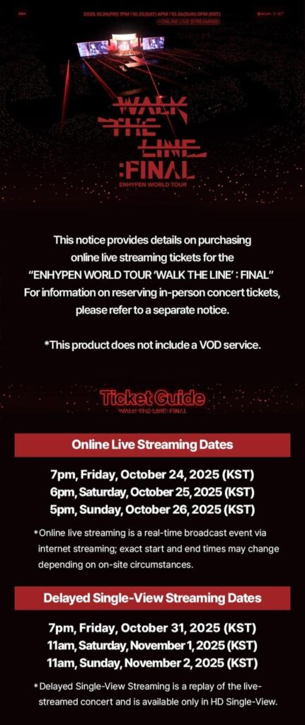 251013 ENHYPEN WORLD TOUR ‘WALK THE LINE’ : FINAL Online Live Streaming Ticket Information