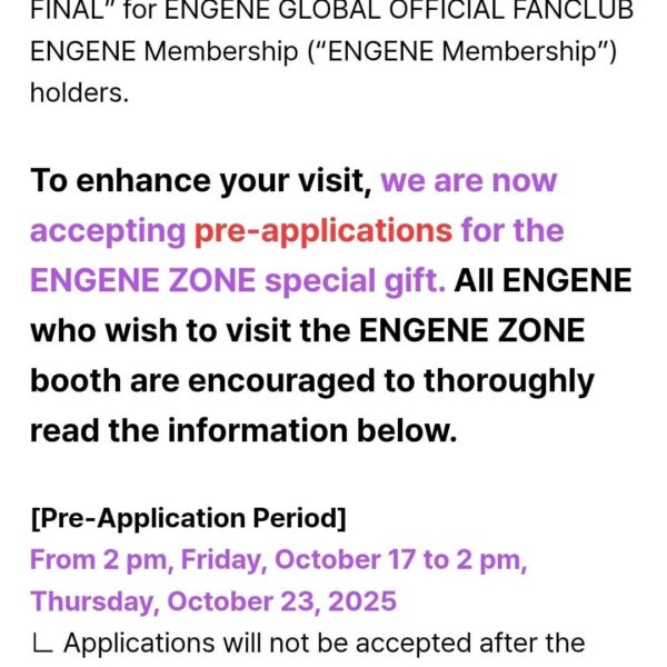 251017 [NOTICE] ENHYPEN WORLD TOUR ‘WALK THE LINE’ : FINAL Concert “ENGENE ZONE” Fan Club Booth Operations