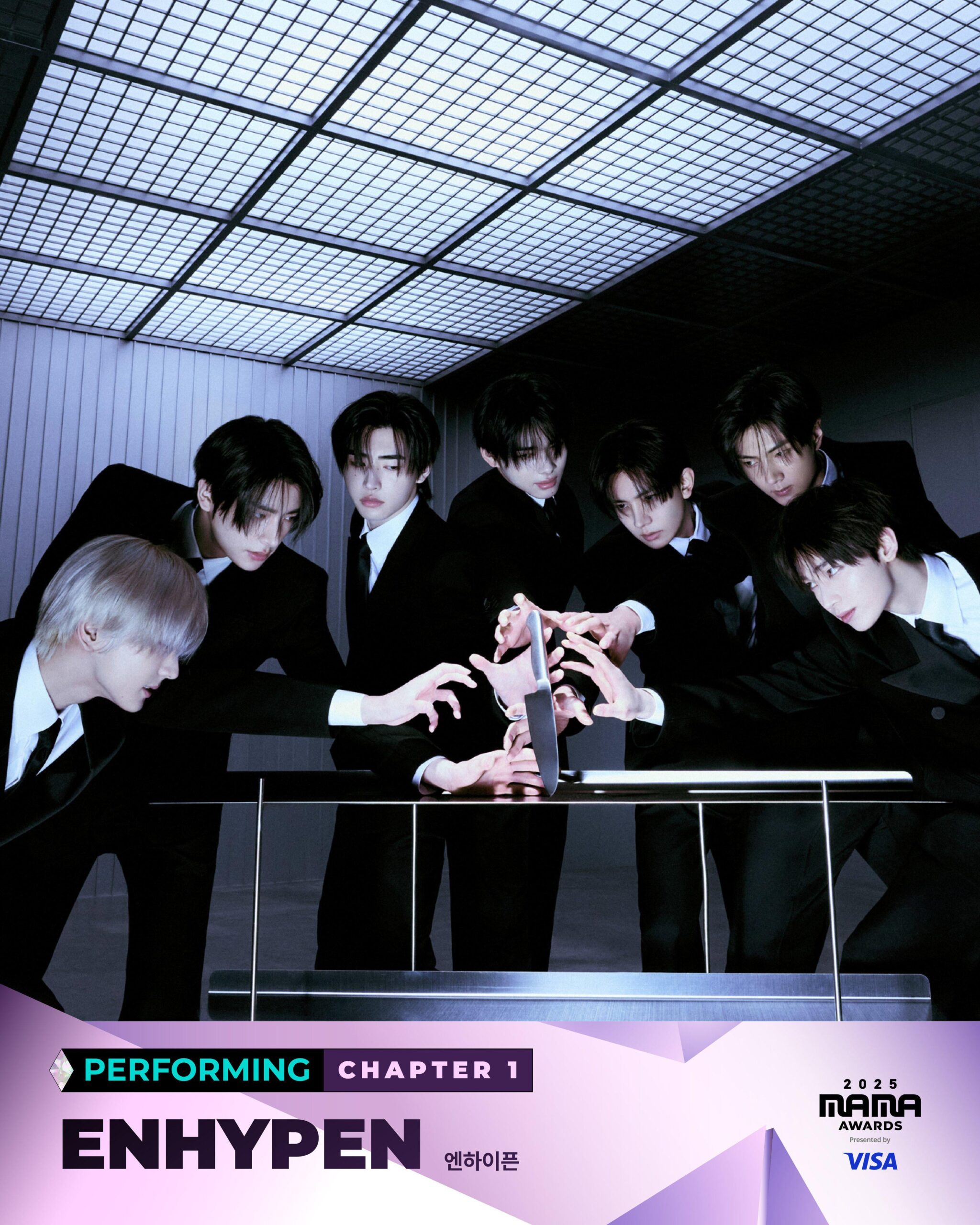 251017 ENHYPEN will be performing at 2025 MAMA AWARDS on November 28 (Day 1) at Kai Tak Stadium Hong Kong