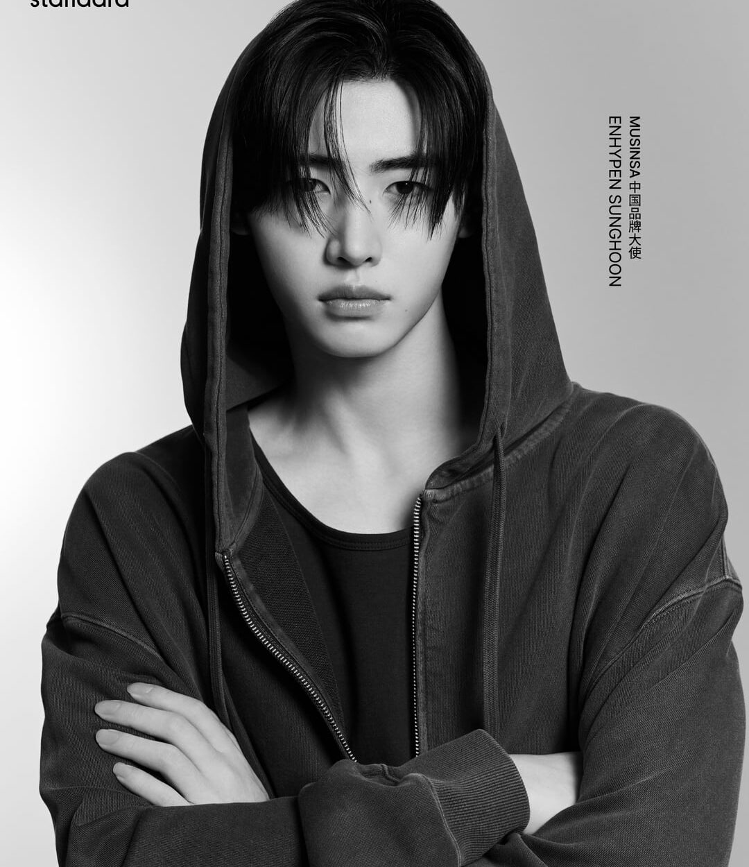 251025 Sunghoon MUSINSA China Campaign Photos