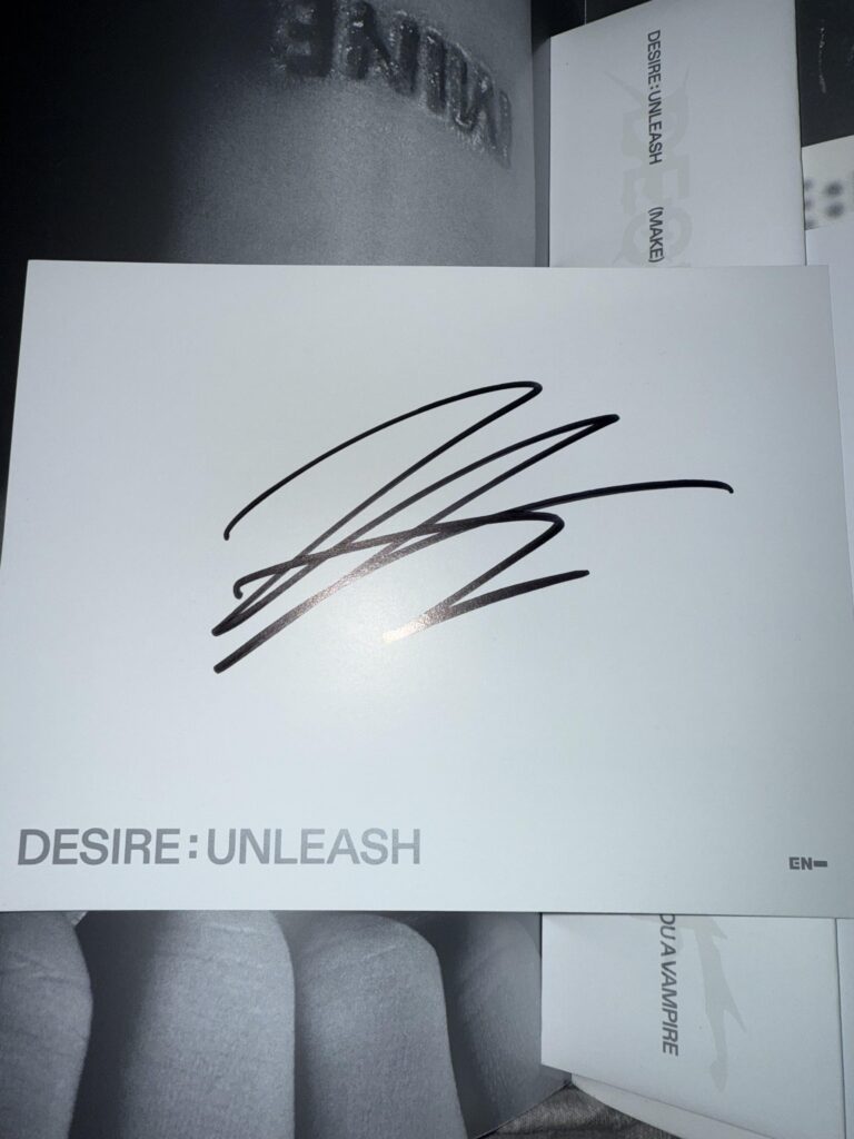 Whose signature is this?