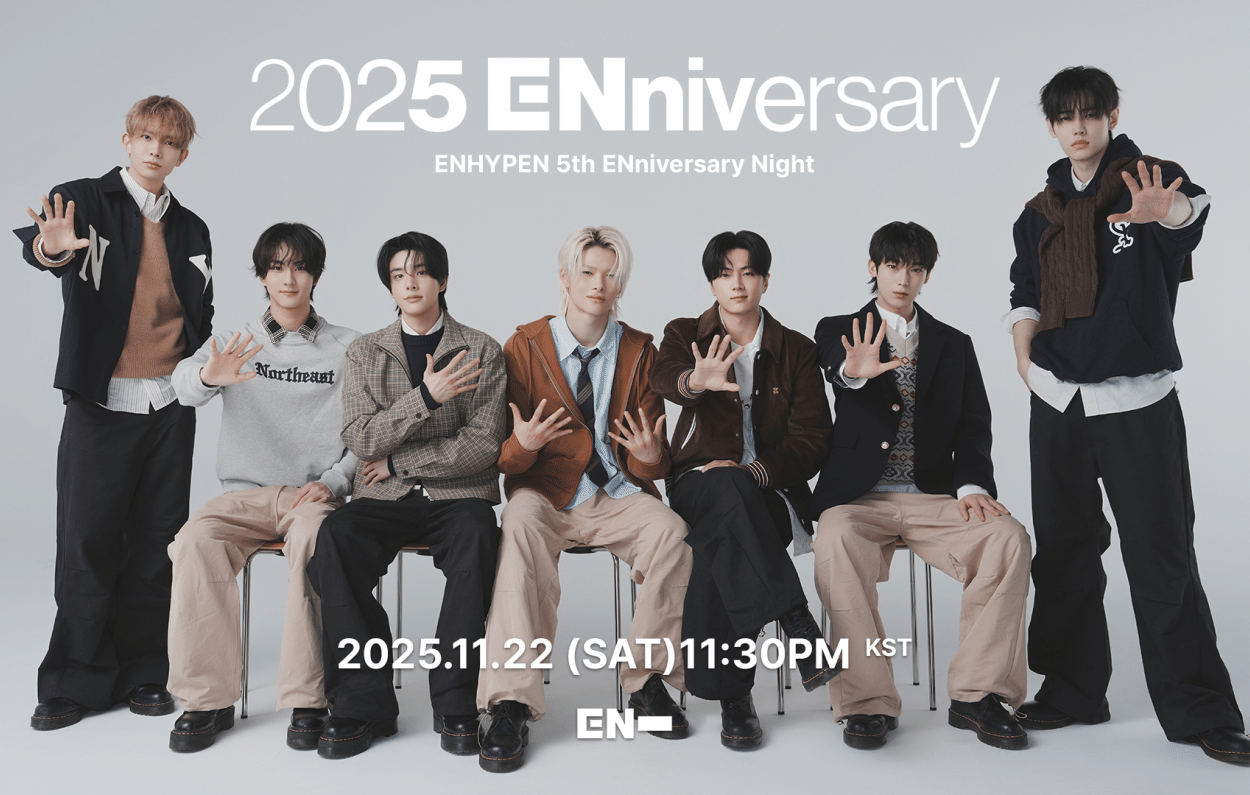 251122 ENHYPEN 5th ENniversary Night [Live Stream]