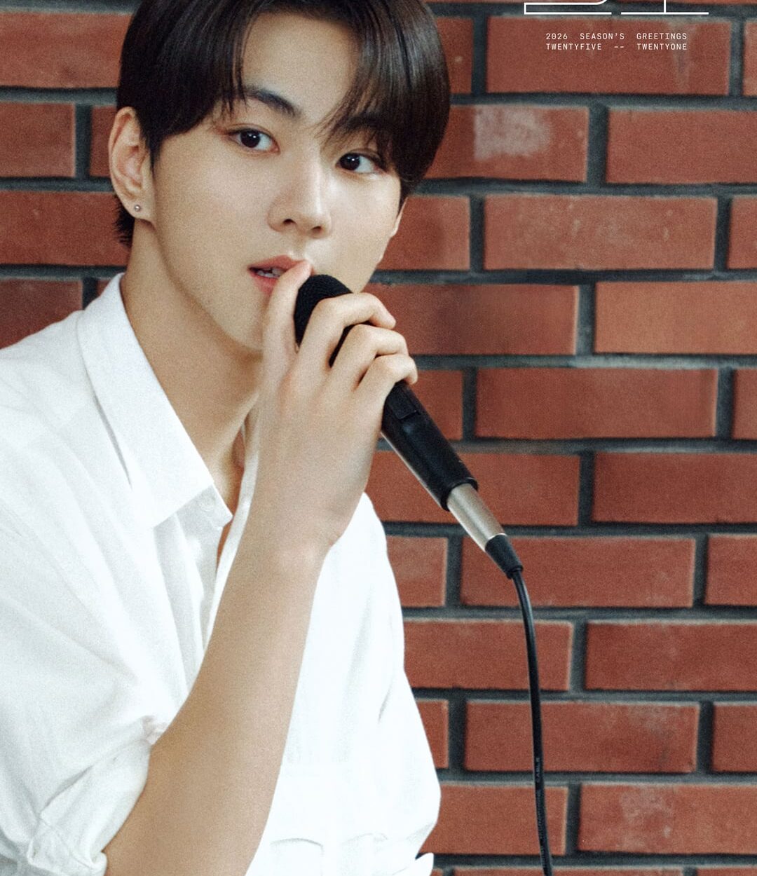 251119 ENHYPEN 2026 SEASON'S GREETINGS Preview Cuts #2