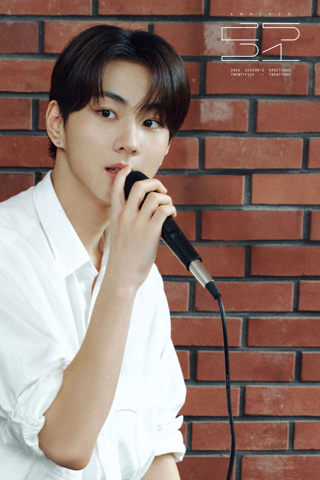 251119 ENHYPEN 2026 SEASON'S GREETINGS Preview Cuts #2