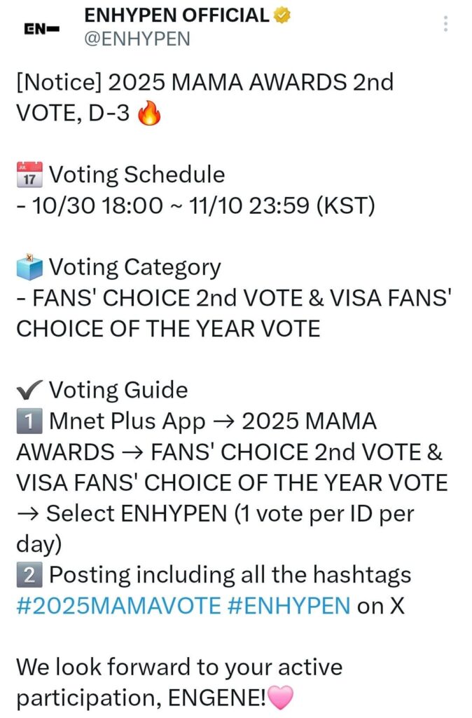251107 ENHYPEN OFFICIAL Twitter: MAMA AWARDS 2nd VOTE D-3 Notice