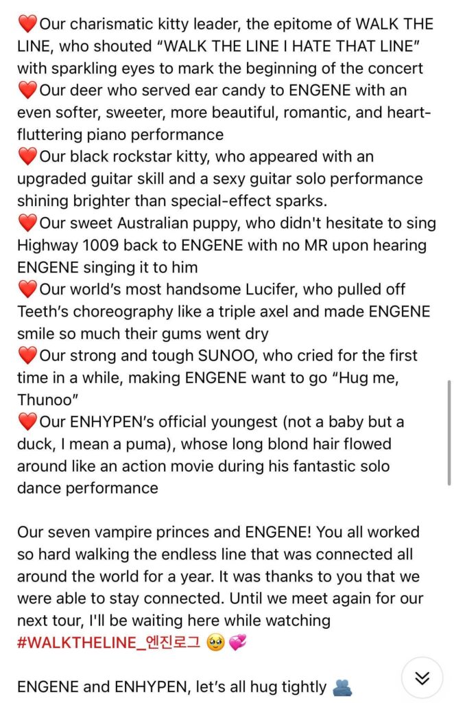 Praises for sunoo