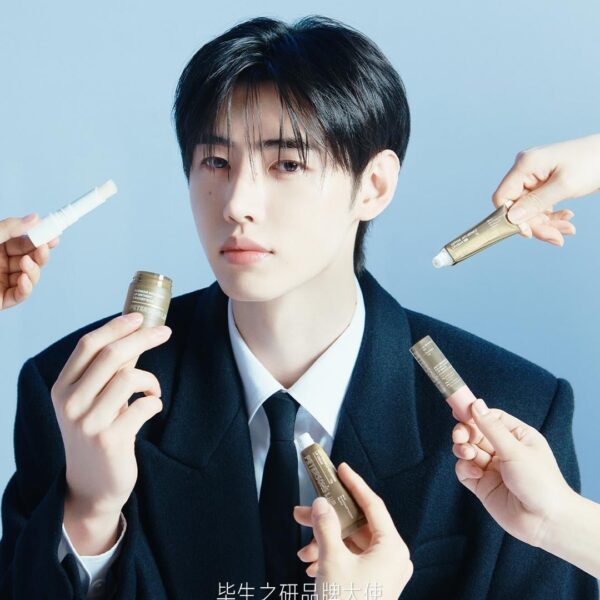 251103 SUNGHOON has been announced as Peterson's Lab Brand Ambassador