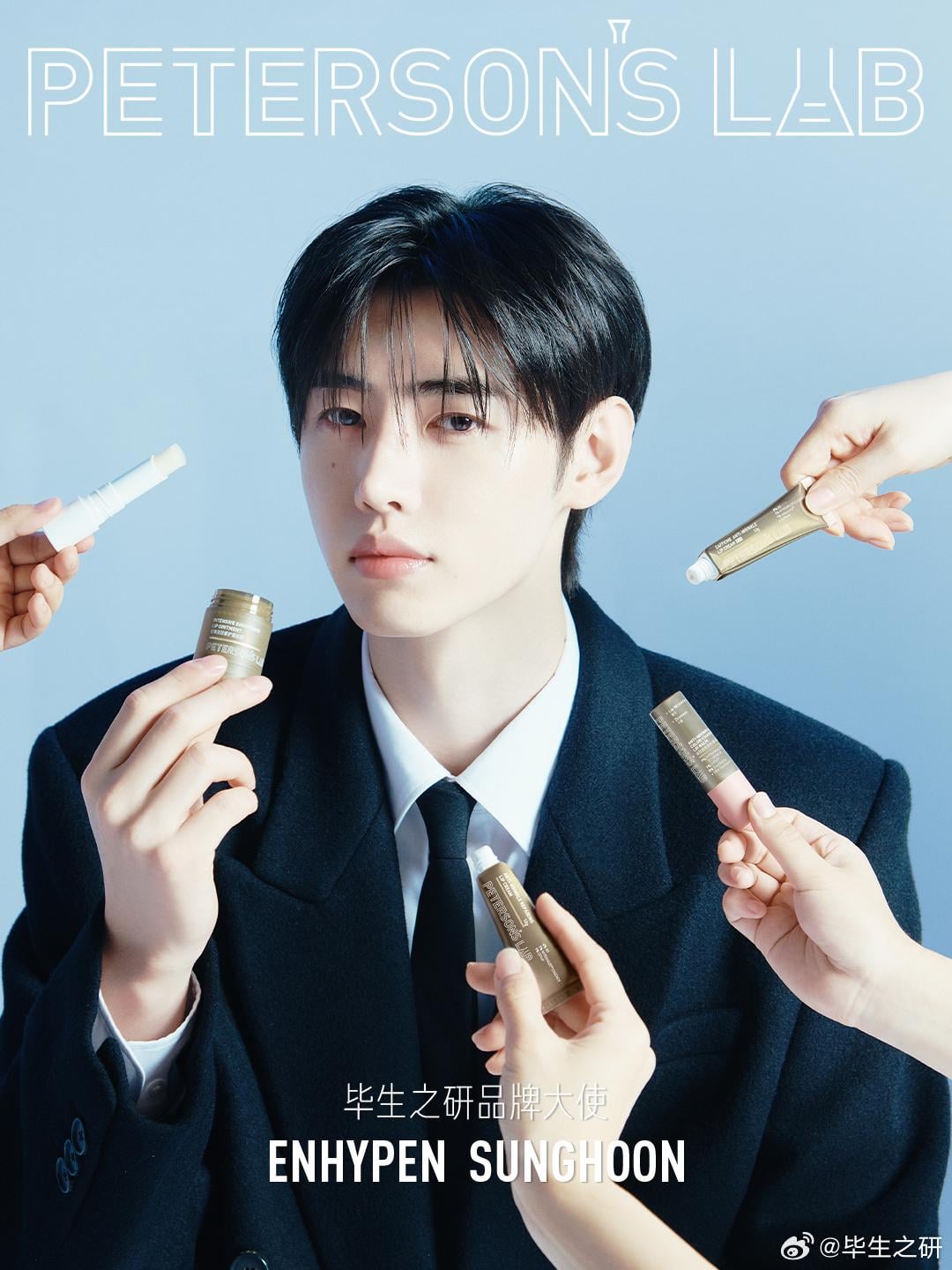 251103 SUNGHOON has been announced as Peterson's Lab Brand Ambassador