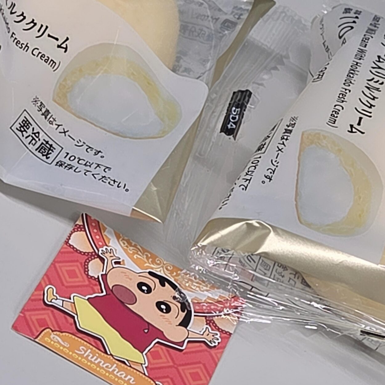 251103 Weverse: Sunoo