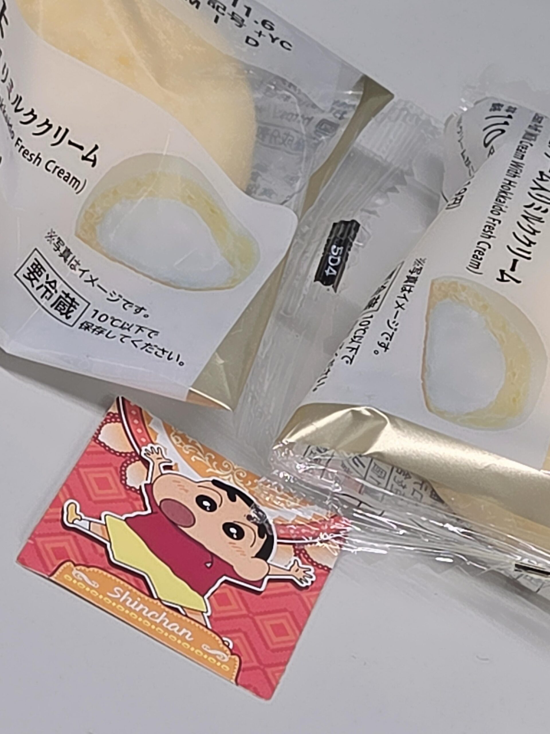 251103 Weverse: Sunoo