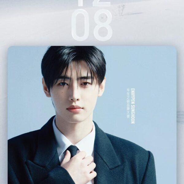 251105 Sunghoon wallpapers from Peterson’s Lab