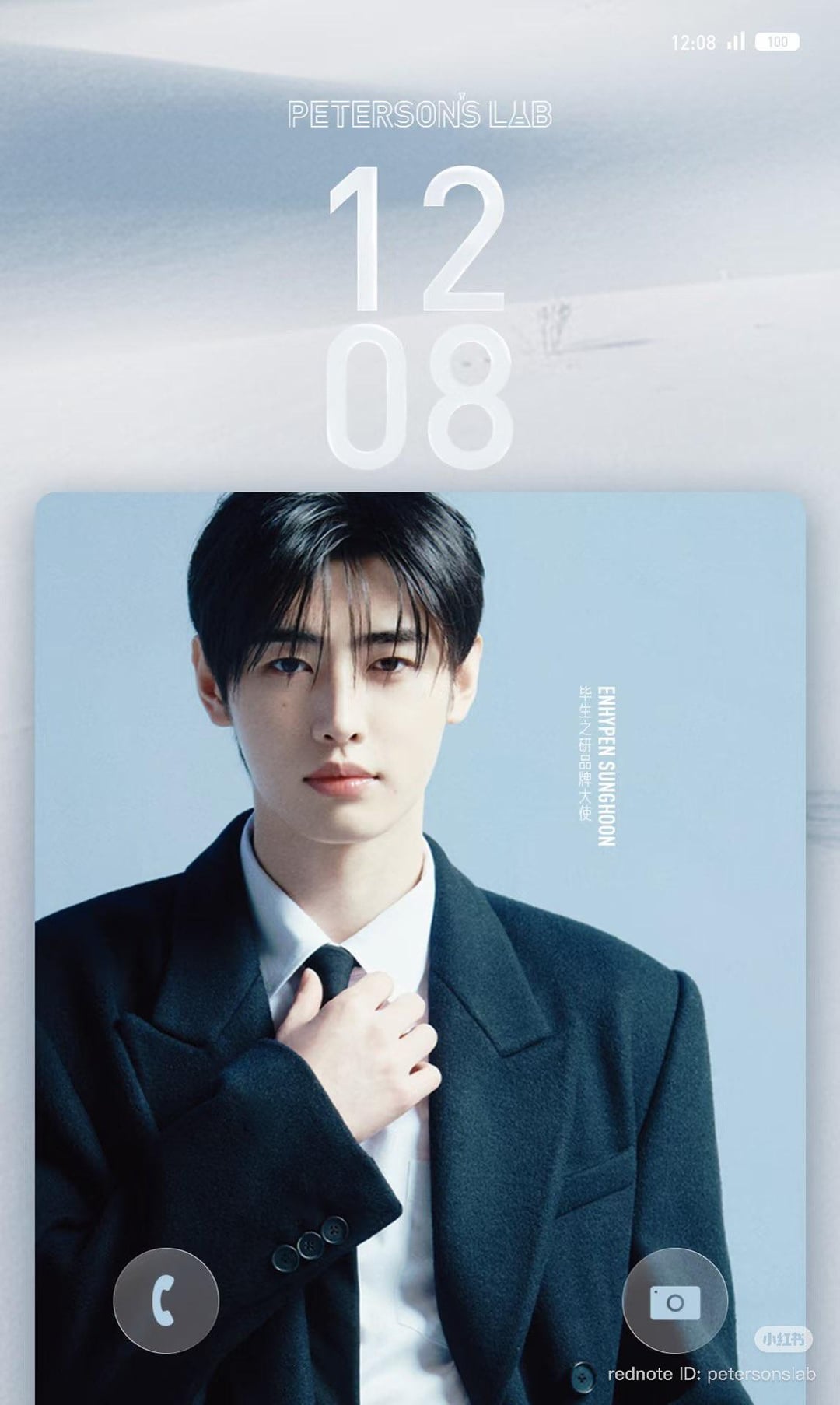 251105 Sunghoon wallpapers from Peterson’s Lab