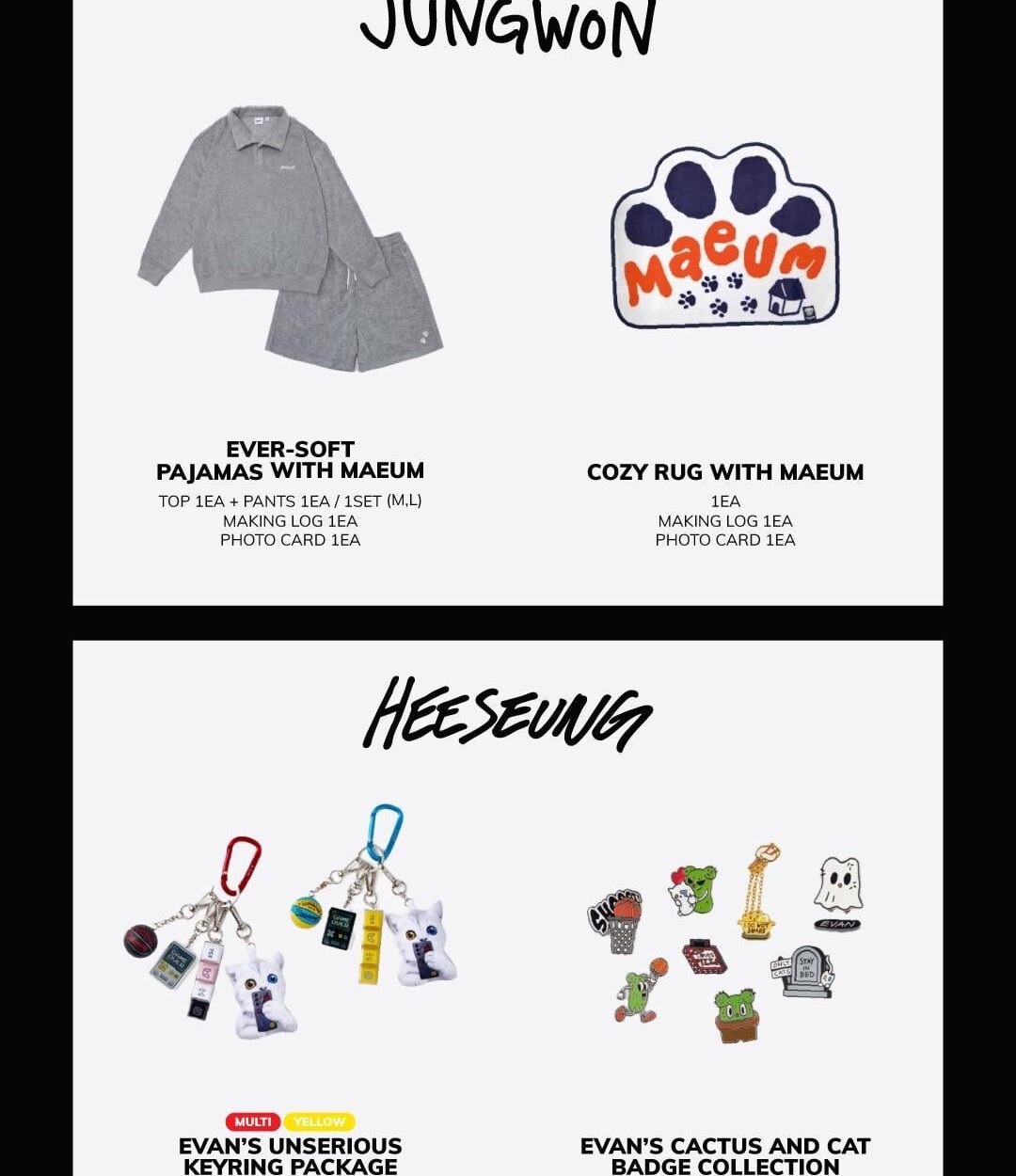 251118 [NOTICE] Artist-Made Collection by ENHYPEN POP-UP in Houston T&C