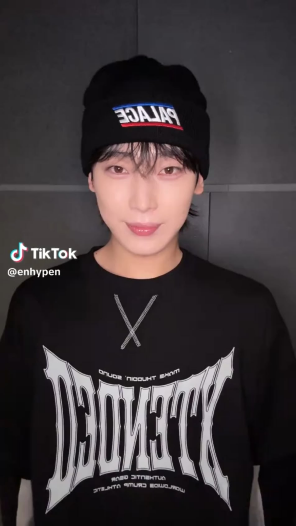 251118 TikTok: Sunoo