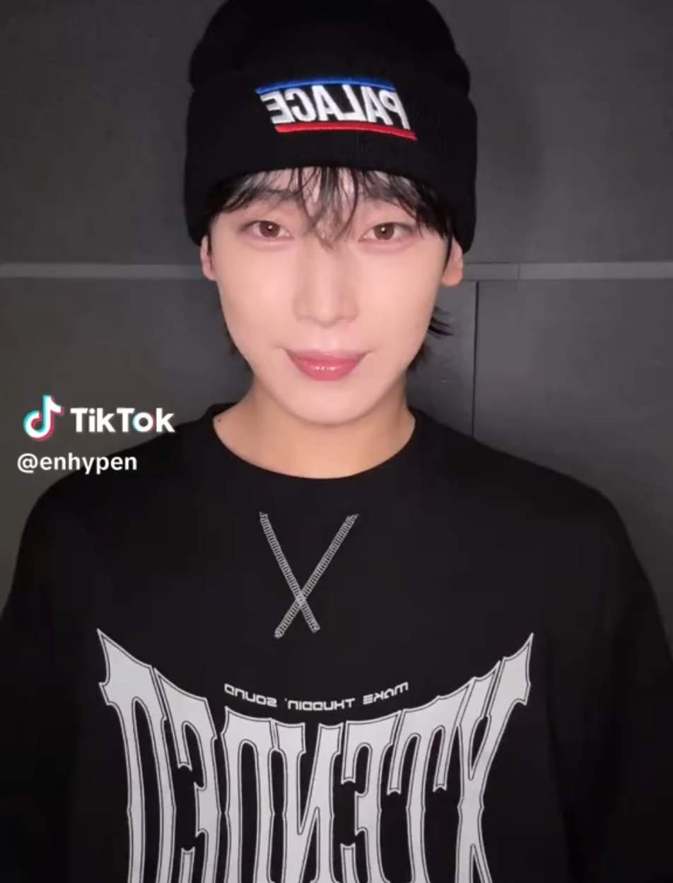 251118 TikTok: Sunoo