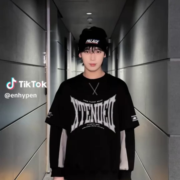 251104 Tiktok: Sunoo & Ni-ki