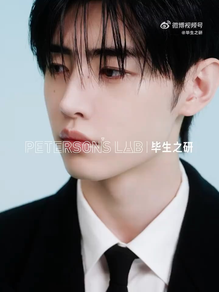 251104 PETERSON'S LAB Weibo update with Sunghoon