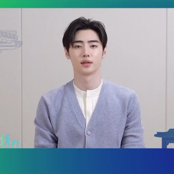 251113 olympicdayrun_korea INSTAGRAM update with Sunghoon