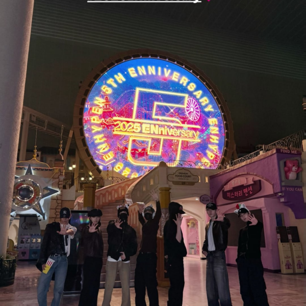 251123 ENHYPEN Instagram Stories @ 5th ENniversary Night (4)