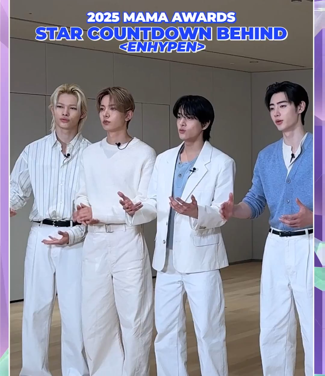 251125 MAMA AWARDS Twitter: ENHYPEN STAR COUNTDOWN Behind 🎬