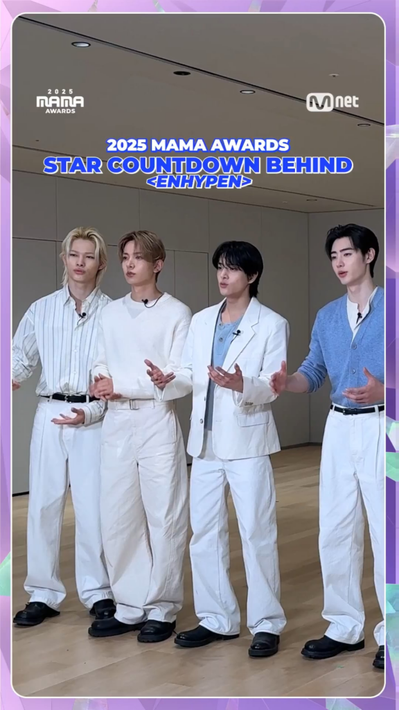 251125 MAMA AWARDS Twitter: ENHYPEN STAR COUNTDOWN Behind 🎬